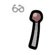Match Stick icon