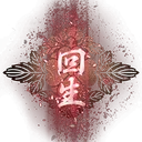 Resurrection icon